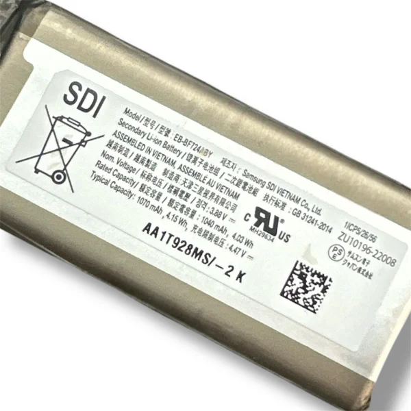 Original Samsung Galaxy Z Flip 4 Akku Batterie Accu Battery - EB-BF724ABY - GH82-29433A - Bulk - Sehr Gut