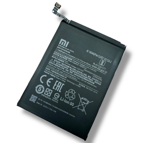 Original Xiaomi Redmi Note 9 / Redmi 9 / Redmi Note 9 5G Akku Batterie - BN54 - Bulk - Grade A