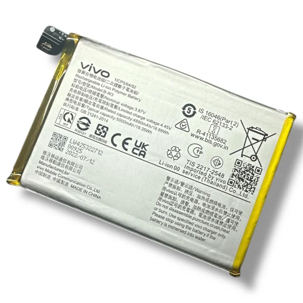 Original Vivo B-W3 Akku Batterie Accu Battery - B-W3 - Für Vivo Y22 - Bulk - Sehr Gut