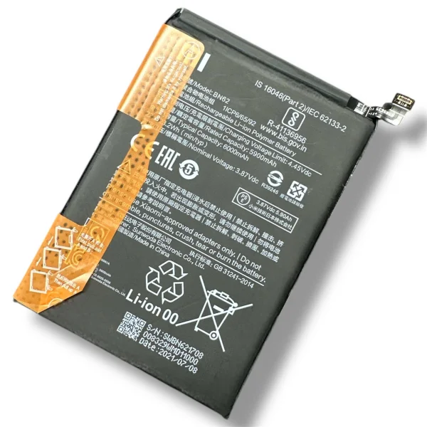 Original Xiaomi BN62 Akku Batterie Accu Battery - BN62 - Für Xiaomi Redmi Note 9 4G / Poco M3 - Bulk - Sehr Gut