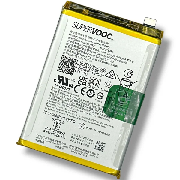Original OPPO BLP923 Akku Batterie Accu Battery - BLP923 - Für OPPO A77 5G / A57 5G / A97 5G - Bulk - Grade A