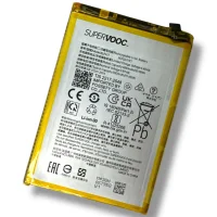 Original Realme BLP-A17 Akku Batterie Accu Battery - BLP-A17 - Für Realme C53 - Bulk - Grade A